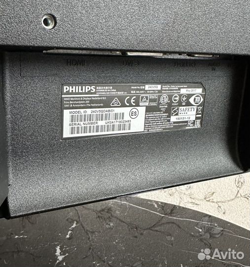 Монитор Philips 24