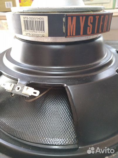 Динамик для сабвуфера MTB-300