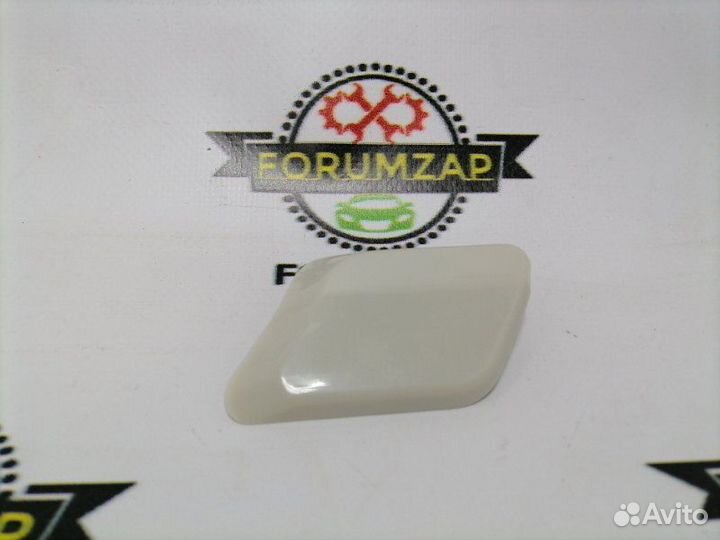 Крышка форсунки омывателя фар передняя левая Ford