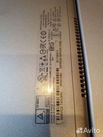 Ноутбук dell inspiron 11 (3147) 2 IN 1