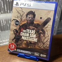 The texas chain saw massacre ps5