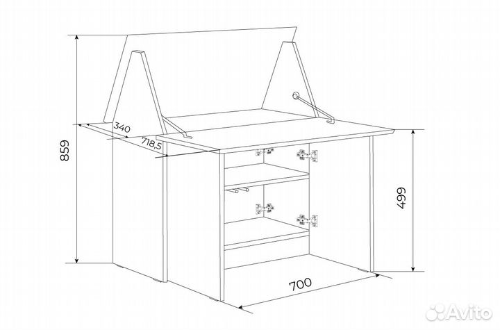 Детский стол для двоих деток