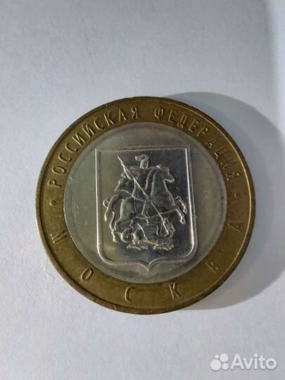 Юбилейные монеты 10 р (160 шт.)