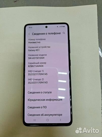 Samsung Galaxy A51, 6/128 ГБ