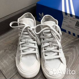 Adidas nizza sale white