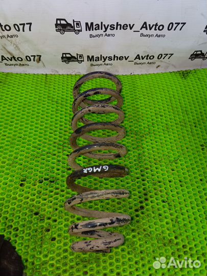 Пружина задняя Geely Emgrand ec7