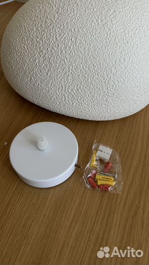 Светильник подвесной