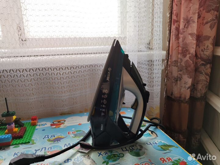 Утюг