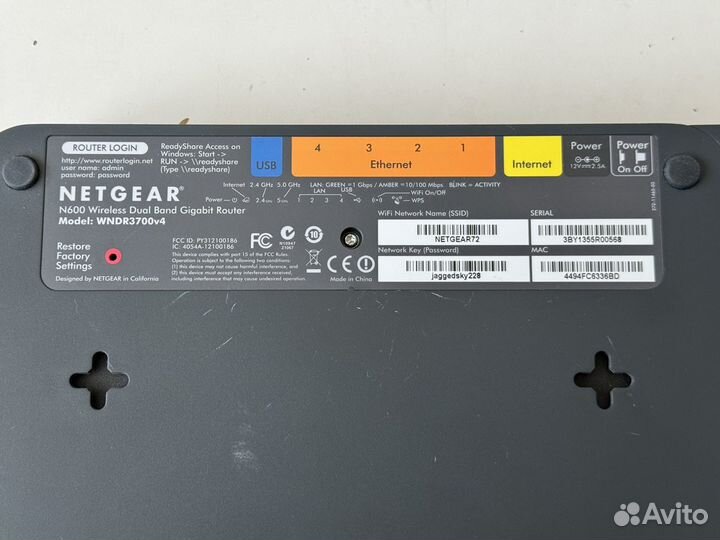 Беспроводной маршрутизатор netgear wndr3700