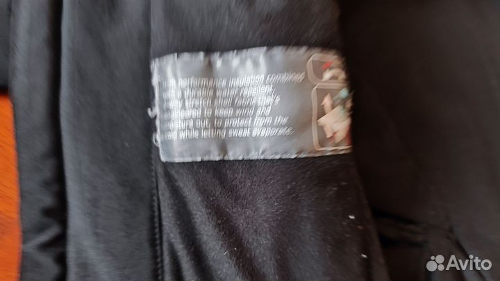 Куртка мужская 52 разм. Nordway