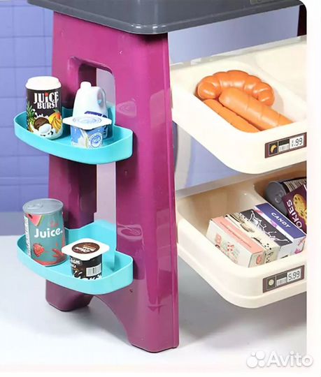 Игровой супермаркет