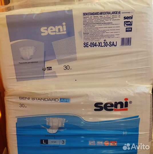 Памперсы для взрослых, пеленки-ID впитывающие