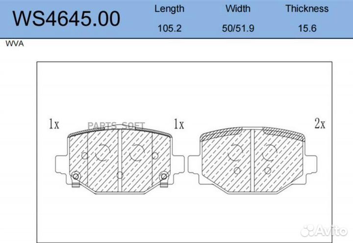 Jeenice WS464500 Колодки тормозные дисковые зад