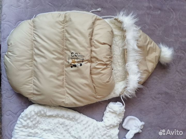 Тёплый кокон для малыша до минус 30