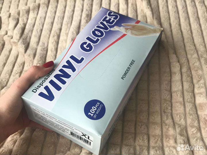 Перчатки виниловые
