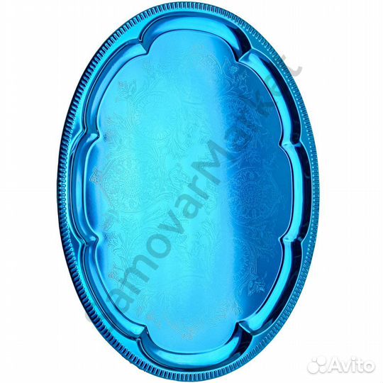 Поднос для самовара овальный, бирюзовый (Китай)