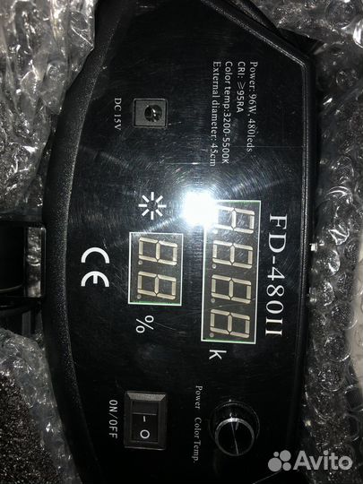 Свет для съемки