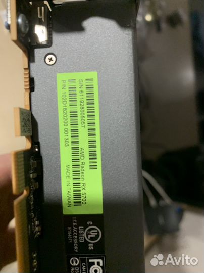 Видеокарта amd radeon 5700