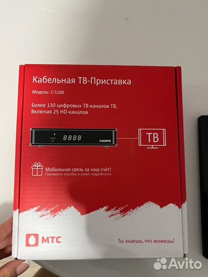 Кабельная тв-приставка