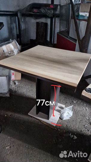 Стол для кафе