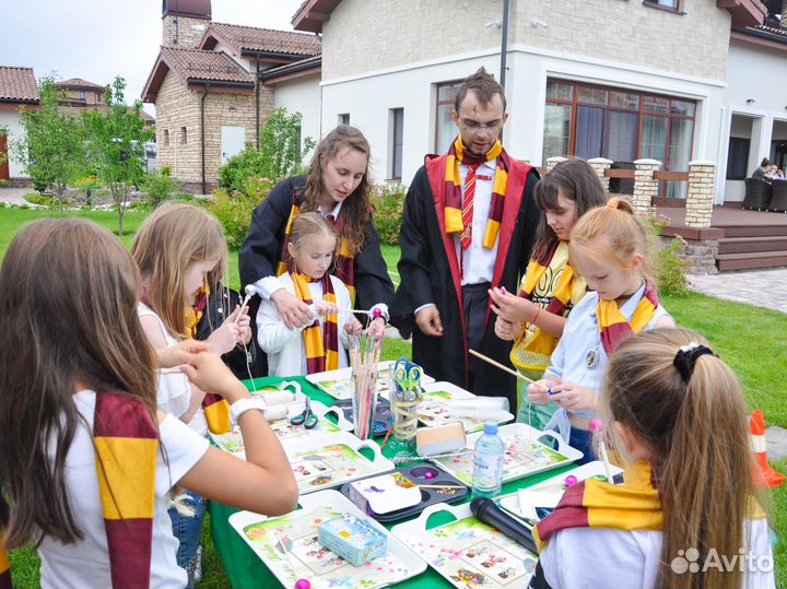 Квесты для детей и подростков