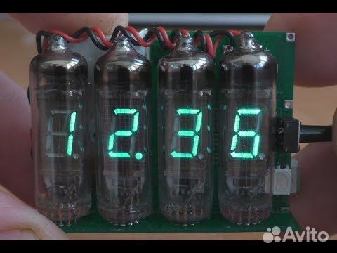 Лампы Ив-3А, Ив-6