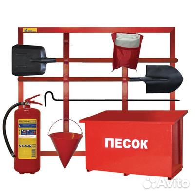 Пожарное оборудование