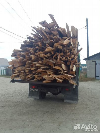 Горбыль 2-3м