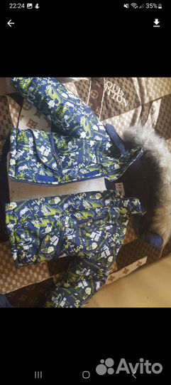 Костюм зимний на мальчика