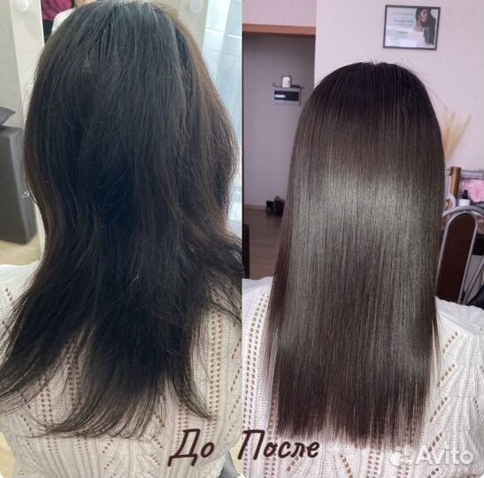 Ботокс,Кератин,Нанопластика,Пилинг,Холодный ботокс