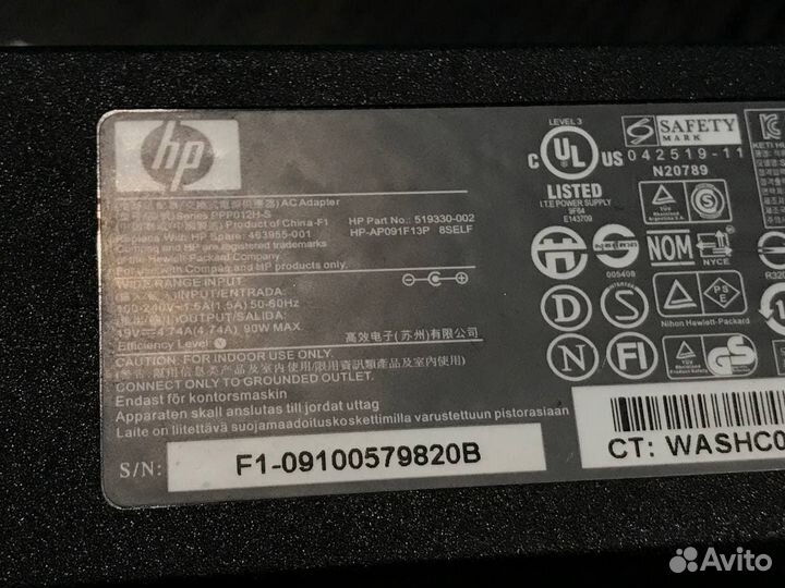 Блок питания для ноутбука HP (оригинал)