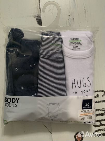 Боди Kiabi (90-97 см), 36 м