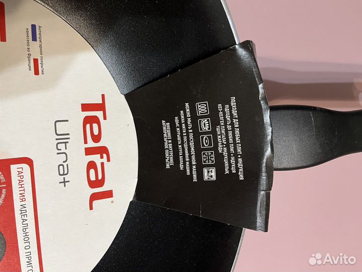 Сковорода вок tefal 28см