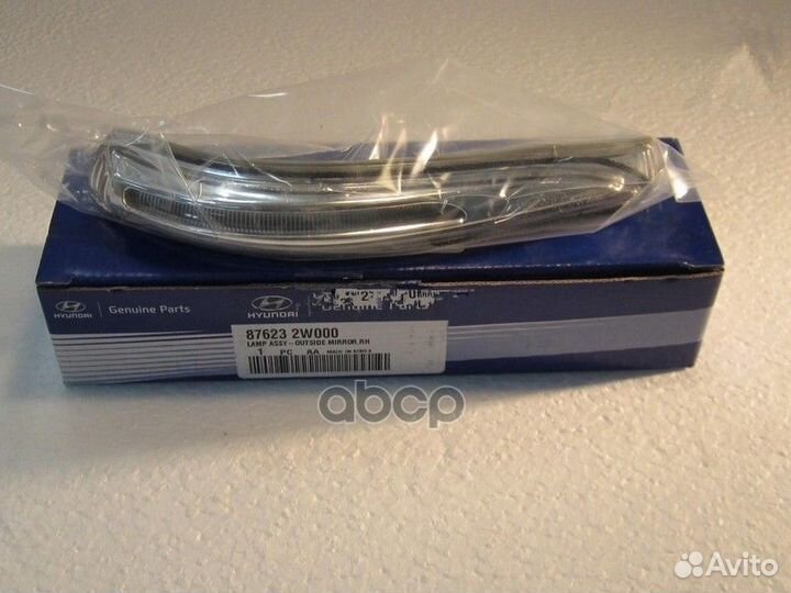 Указатель поворота 876232W000 Hyundai-KIA