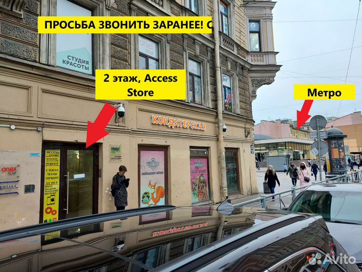 Bluetooth адаптер / ресивер AUX JBH BT-01