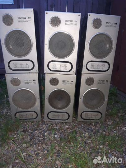 Акустические колонки бу