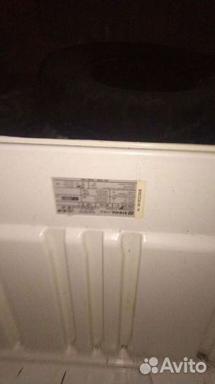 Холодильник стинол 116