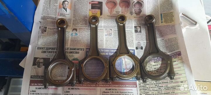 Шатуны Ваз гранта 1.6 16 клапанов