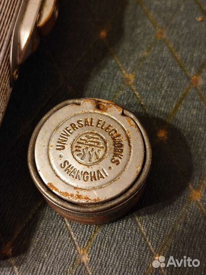 Фонарик карманный,электрический