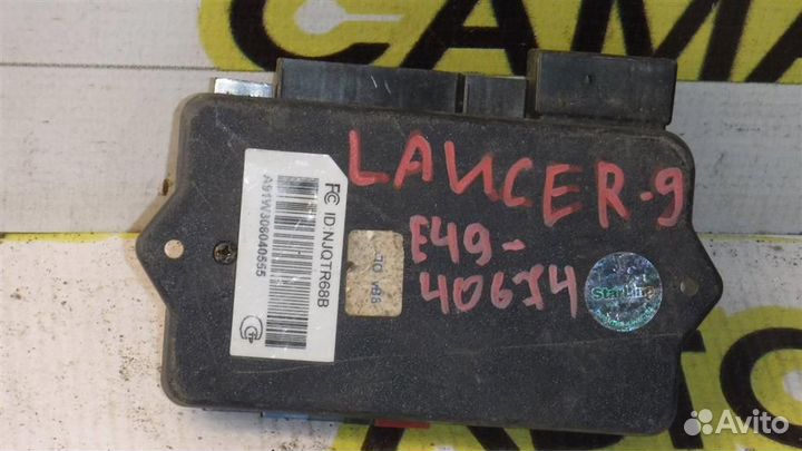 Блок сигнализации (нештатной) Mitsubishi Lancer 9