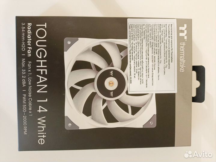 Thermaltake toughfan 14 white