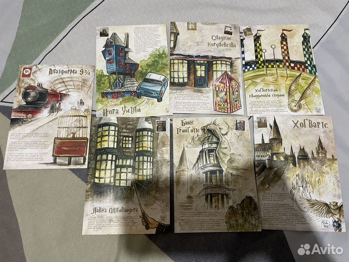 Книги по вселенной Гарри Поттера и Махаон