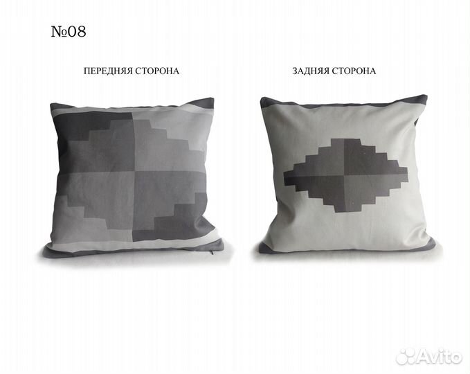 Чехол на подушку дизайнерский, разные варианты