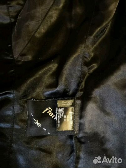 Куртка кожаная