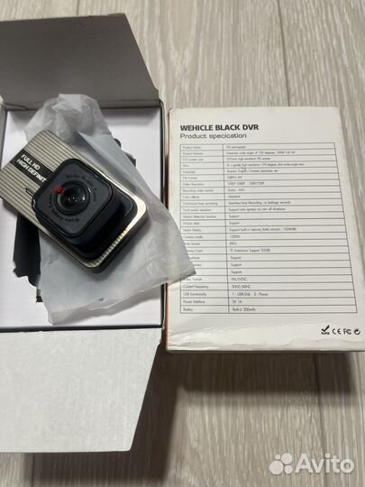 Видеорегистратор