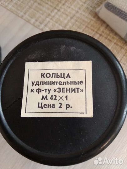 Кольца удлин. и переходные М42 х 1