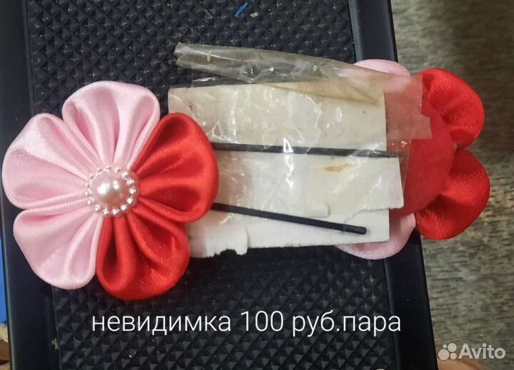 Заколки, расчёска