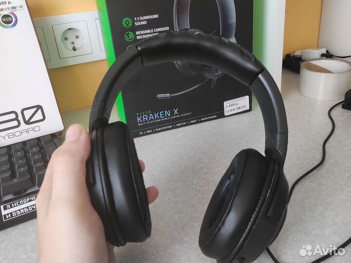 Игровая клавиатура MSI и наушники Razer Kraken X