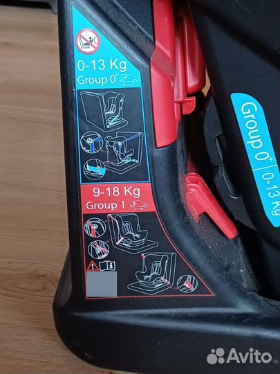 Автокресло Chicco Cosmos 0-18 кг