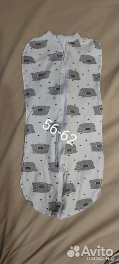 Пеленка кокон на молнии